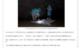 【澎湃新闻】专访“病毒猎人”：在昆明一蝙蝠洞发现SARS病毒所有基因