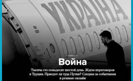 Attento Zelensky! a Istanbul il poker truccato di Putin e Trump