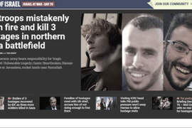 A GAZA LA FOLLIA D'ISRAELE UCCIDE I SUOI FIGLI OSTAGGI DI HAMAS