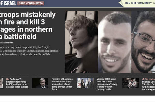 A GAZA LA FOLLIA D'ISRAELE UCCIDE I SUOI FIGLI OSTAGGI DI HAMAS