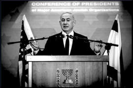 Il Piano di Netanyahu per Cancellare Gaza e Legittimare Hamas