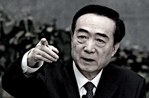 Chen-Quanguo-xinijang-uyghur