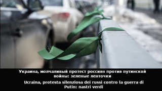 Invasione Ucraina Pacifisti Italiani No Armi a Zelensky