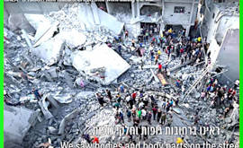 Piano Trump - Netanyahu per rubare Gaza e Cisgiordania ai palestinesi