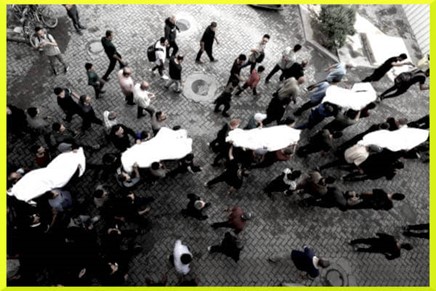 /media/pp3fdlce/gaza-vittime-di-netanyahu.jpg