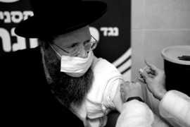 COVID-19, TERZA DOSE DI VACCINO IN ISRAELE