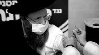 COVID-19, TERZA DOSE DI VACCINO IN ISRAELE