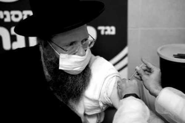 COVID-19, TERZA DOSE DI VACCINO IN ISRAELE