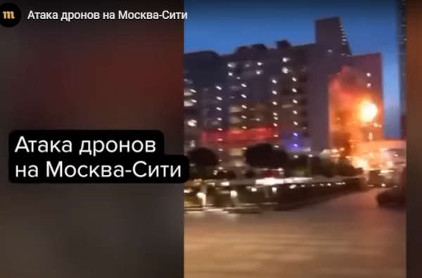 attacco droni su Mosca