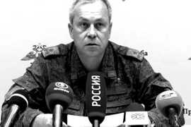 Basurin il "Chimico Russo" Usa Armi Chimiche a Mariupol