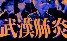 Coronavirus, il Diritto ad Avere Paura Senza Cadere nel Razzismo