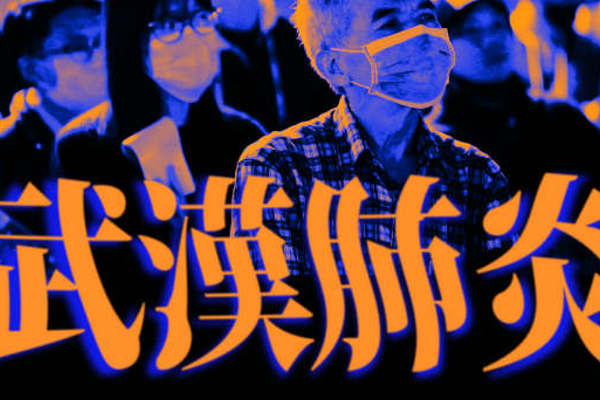 Coronavirus, il Diritto ad Avere Paura Senza Cadere nel Razzismo