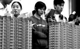 CHINA EVERGRANDE DEFAULT