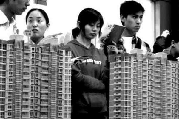 CHINA EVERGRANDE DEFAULT