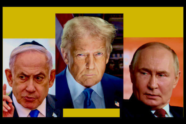 Trump che giustifica i crimini di Netanyahu e Putin è un criminale?