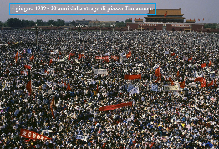 piazza tiananmen