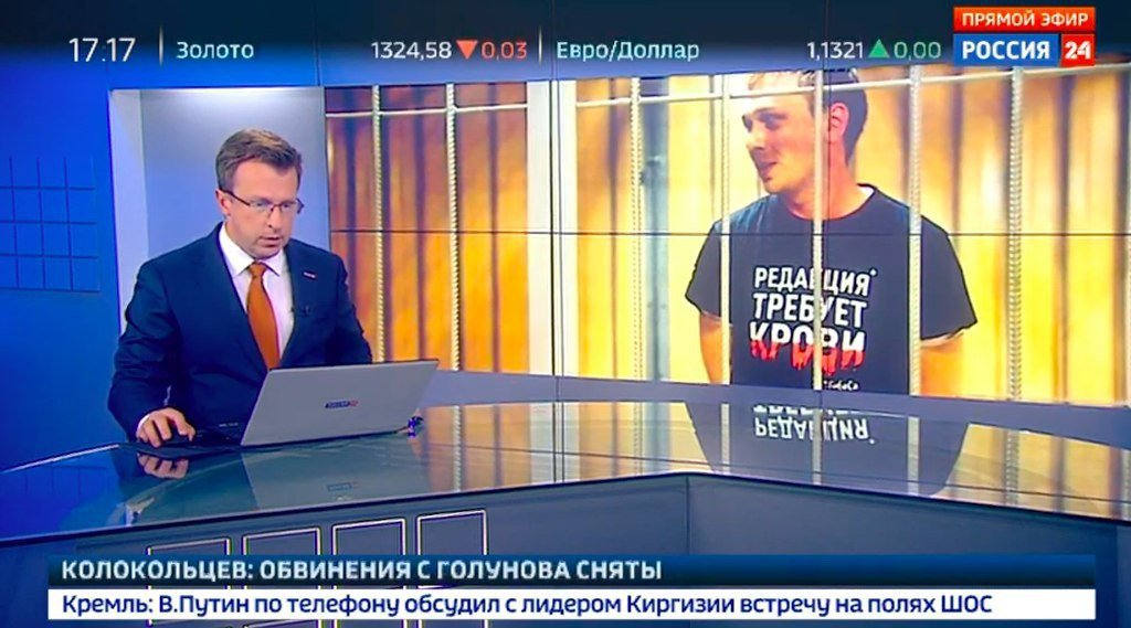 /media/tchpwcxj/golunov_tv.jpg