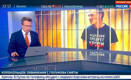 Io, Noi Siamo Ivan Golunov