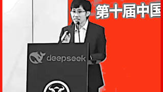 Intervista a DeepSeek, minaccia x Intelligenza Artificiale di Big Tech