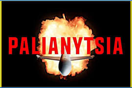 PALIANYTSIA distrugge deposito russo a Tver, tripla vittoria per Ucraina