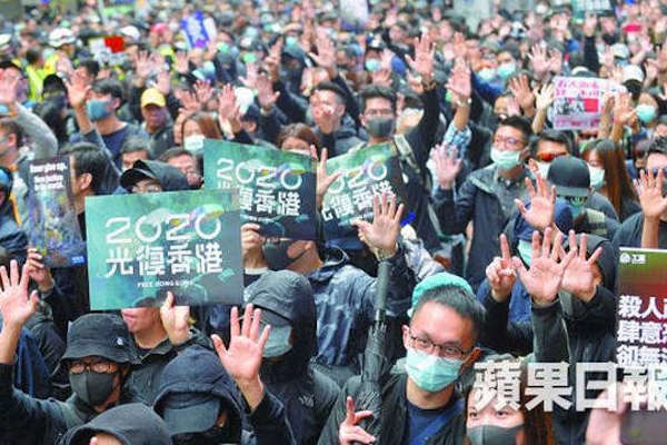 Hong Kong, ora e' la Cina che ha tutto da perdere