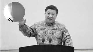 In Memoria del Povero Pallone Spione Gonfiato di Xi Jinping