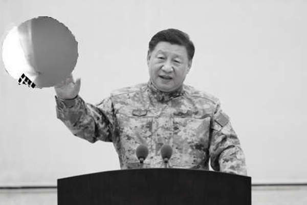 In Memoria del Povero Pallone Spione Gonfiato di Xi Jinping