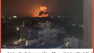 gli Stati Uniti d'America sparano 125 colpi nel Saloon Medio Oriente