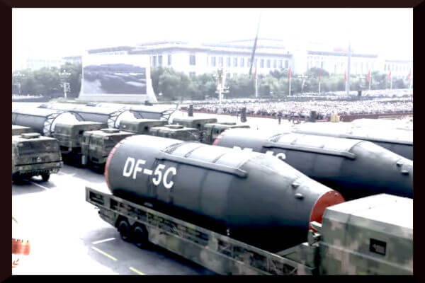 China V-Day 2025