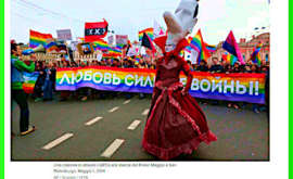 Putin Leader del "Razzismo Sessuale" CONTRO GLI LGBT IN RUSSIA