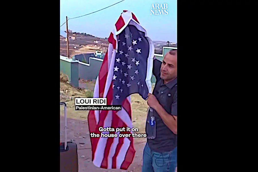 Loui Ridi Palestinian American