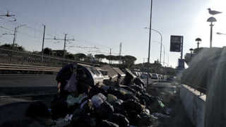 ROMA CAPUT MONNEZZA MUNDI