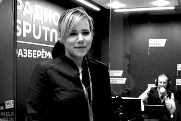 Chi ha Ucciso Daria, Figlia dell'Ideologo Estremista Dugin?