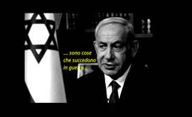 WCK: l'indagine di Israele sulla strage a Gaza NON E' IMPARZIALE