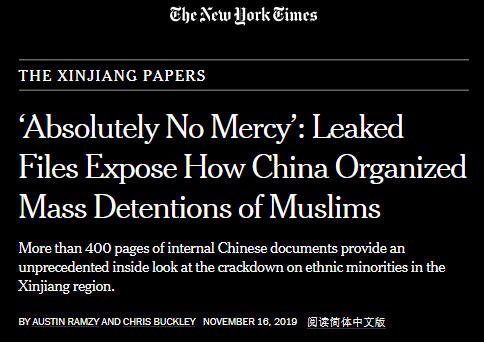 /media/ztunwvj5/nyt-title-uighur.jpg