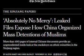 La Minaccia Globale della Cina ai Diritti Umani