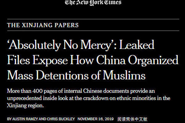 La Minaccia Globale della Cina ai Diritti Umani